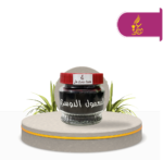 معمول دوسري ملكي