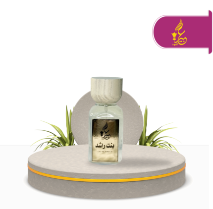 عطر زهري