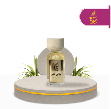 عطر ليالي دبي