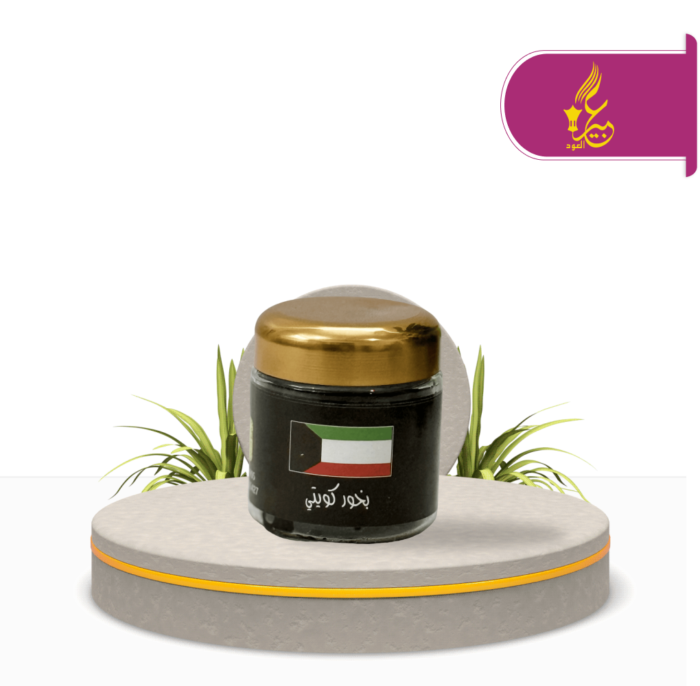 البخور الكويتي